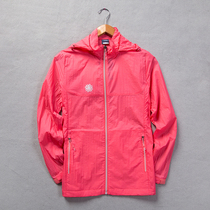 Outdoor Sports spring and summer ultra-thin skin clothing female sunscreen clothing windproof breathable color sports leisure coat mountaineering clothing