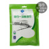 Du lịch Trung Quốc Không dệt Khách sạn du lịch Đồ dùng một lần Khăn mặt Khăn trải giường Tấm lót - Rửa sạch / Chăm sóc vật tư túi đựng dầu gội du lịch Rửa sạch / Chăm sóc vật tư