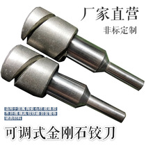 41 41 to 60mm diamond machine with straight shank hard diamond gallows adjustable grinding stick honing hard wear