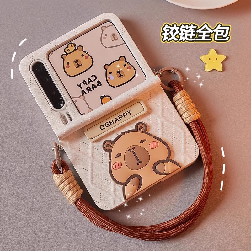 Huawei Purax Phone Case New Wide Folding Screen Chubby Purax Collector's Edition Cartoon Cute Capybara Stand Plain Leather Texture Hand Strap Lanyard Anti-Drop Protective Case Cover Shell