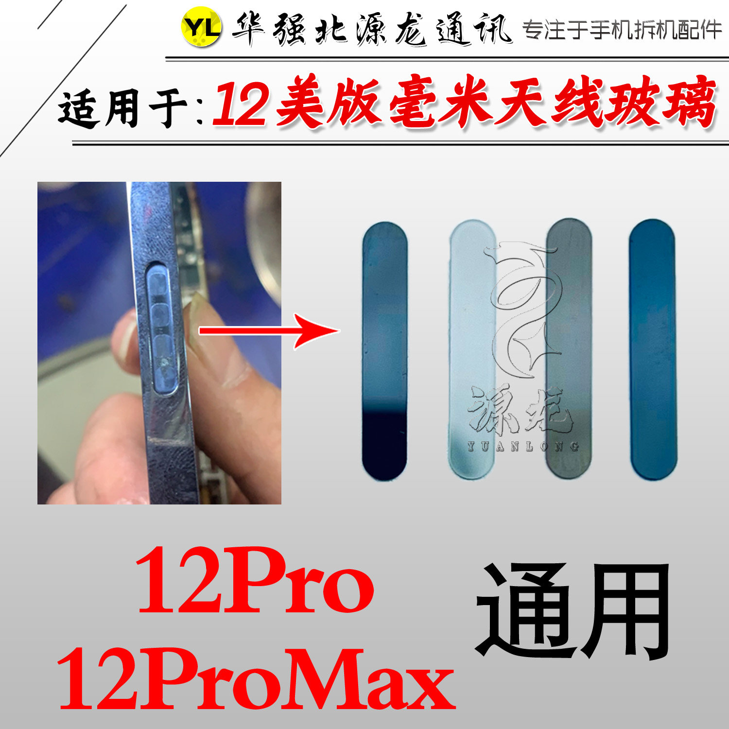 为什么美版的苹果手机便宜？揭秘背后真相，让你再也不怕被坑！
