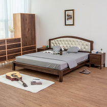 Nordic Minimalist Black Walnuts Full Solid Wood Double Man Bed Oak Pure Solid Wood Large Bed Wedding Bed Tatami Soft Backrest Bed