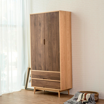 Nordic Minimalist Solid Wood Black Walnuts Oak Hit Color Wardrobe Modern Day Style Log Closet Locker eco-friendly