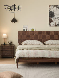 Хойд Америкийн хар хушга давхар модон ор мастер унтлагын өрөө 1.8 метр дэгжин, дэгжин 2025 оны шинэ загварын дундад зууны үеийн Скандинавын хүртээмжтэй тансаг