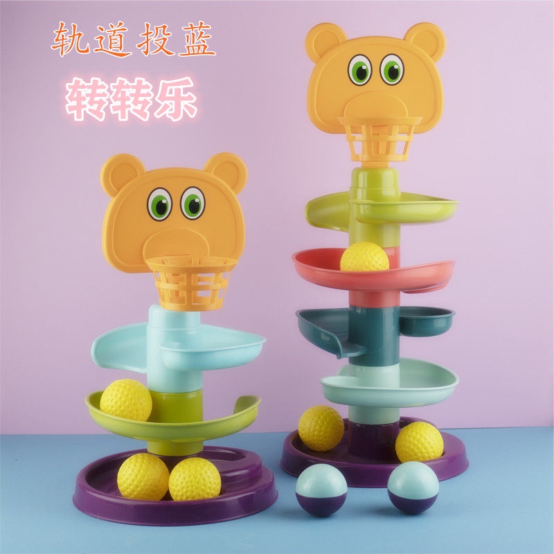 Transfer to Orbital Ball Slip Ball Tower Toys Laminated track Roll Rolling Ball bowling ball Baby Baby Child Puzzle