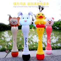  Bunny bubble blowing machine Automatic piggy toy girl heart ins net red little yellow duck bubble stick shaking sound
