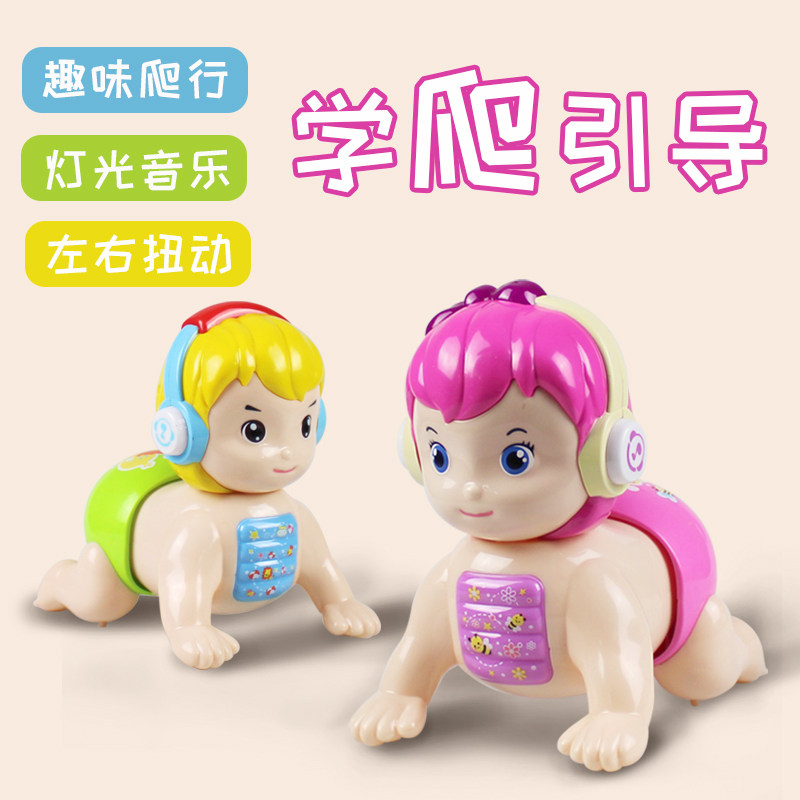 Baby baby learns to crawl Baby toys guide electric climbing doll fun will call mom and dad