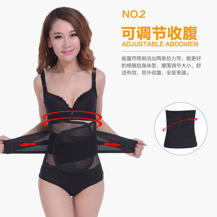 Corset simple en nylon - Ref 677099 Image 20