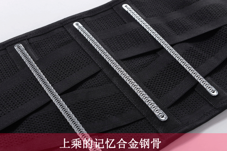 Corset simple en nylon - Ref 677099 Image 30