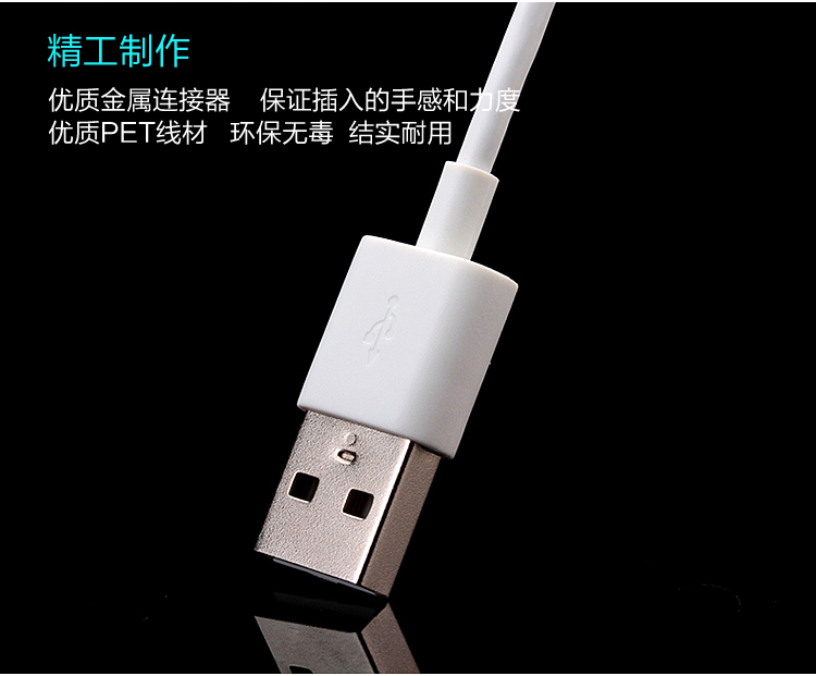 chargeur MEIZU pour téléphones MEIZU MEIZU - Ref 1294841 Image 10
