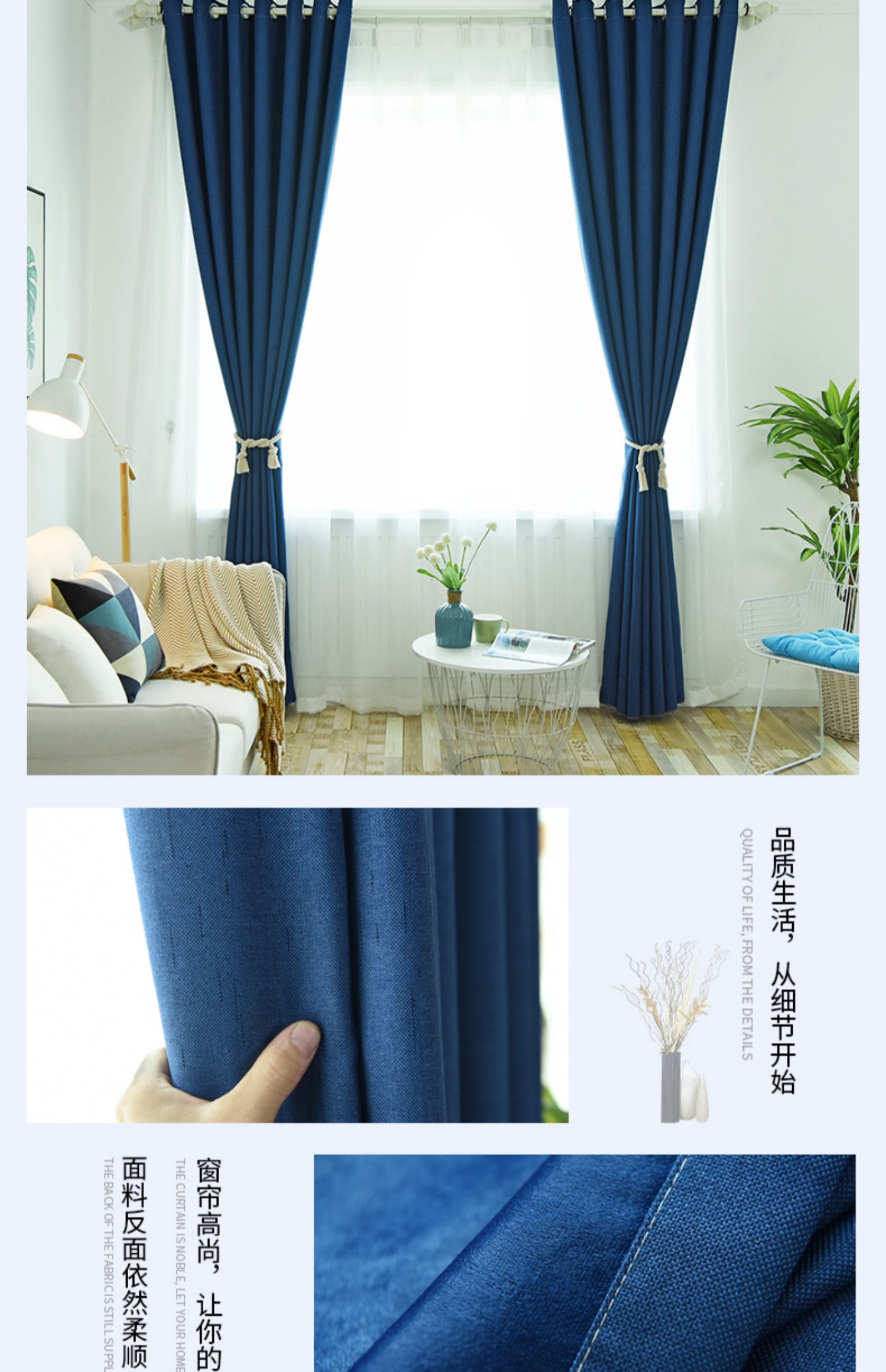 Rèm cửa bằng vải cotton và vải lanh cao đã hoàn thành cửa sổ bóng râm vải đơn giản hiện đại chống nắng sàn phòng ngủ đến trần phòng khách cửa sổ phẳng - Phụ kiện rèm cửa phụ kiện rèm