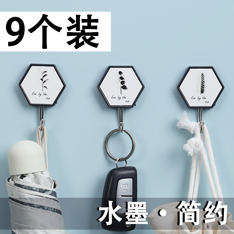 Strong bonding strong indentation hook strong bearing and punch free of punching Nordic wind dormitory female cute wall dresser tick