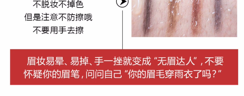 Chì kẻ mày lục giác Shiseido Nhật Bản Chính Hãng Chống Thấm Nước, Mồ Hôi, Không Nhòe, Không Vạch, Màu Xám Mới Bắt Đầu - Bút chì lông mày / Bột / Stick