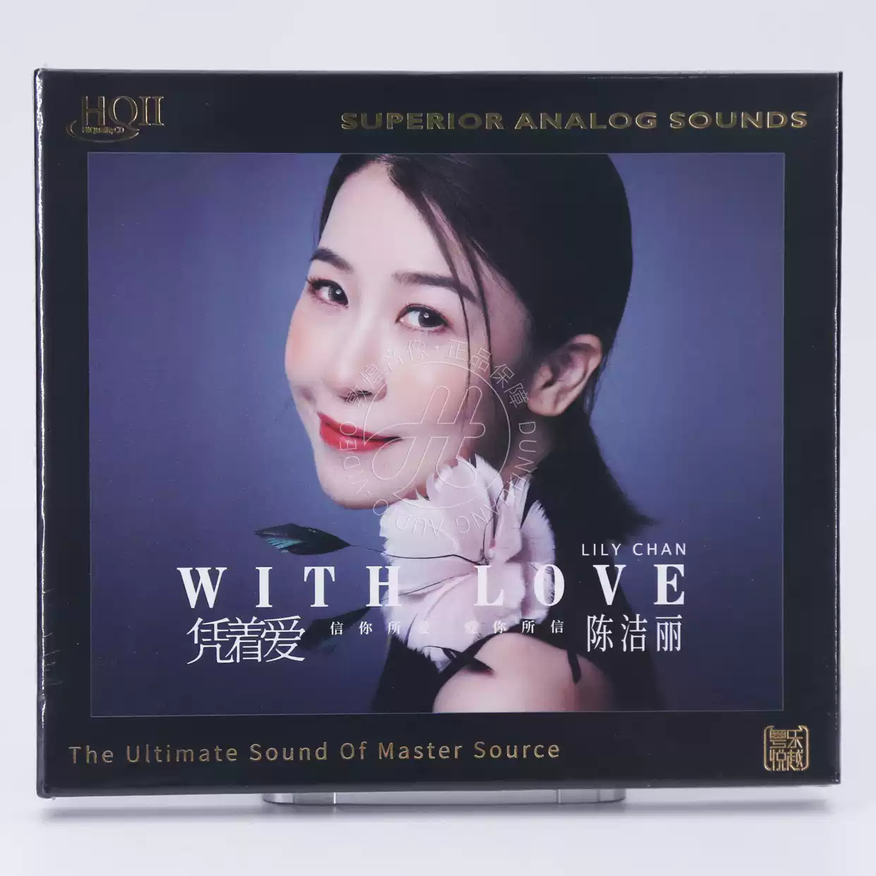 頭版編號陳潔麗新專輯憑着愛HQ2CD粵語高音質HQII女聲發燒碟CD-淘寶