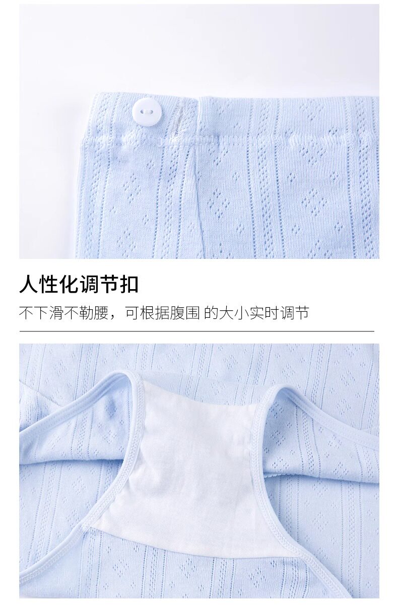 孕妇大码内裤高腰纯棉200斤孕早中晚期胖m加肥加大夏季薄款裤头 — 23