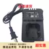 Mihok 12v16 8v lithium drill rechargeable drill screwdriver electric drill Electric drill Lithium battery seat charging