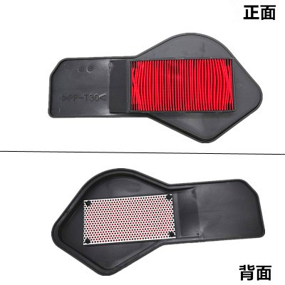 Suitable for Shanye Liying Yueying Lingying 100ZY100t-3 4 7 air filter
