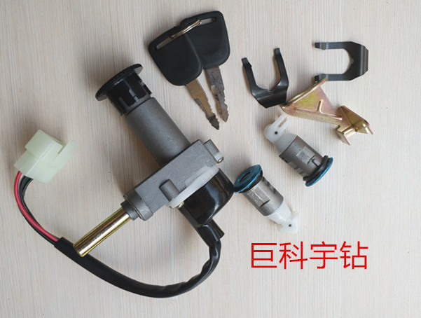 Female-type pedal locomotive plume drill rain drill giant Koyu drill sleeve lock