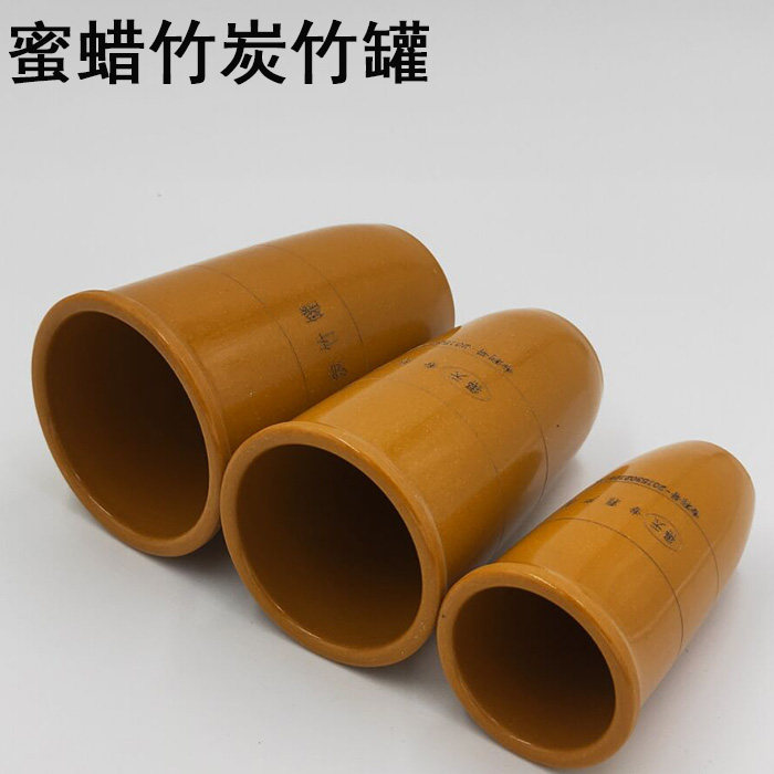 Honey Wax Bamboo Charcoal Bamboo Jar Honey Wax Pot Tibetan Single Home Large Small Size Beauty Salon Special Nectar Wax Bamboo Jar Pluso