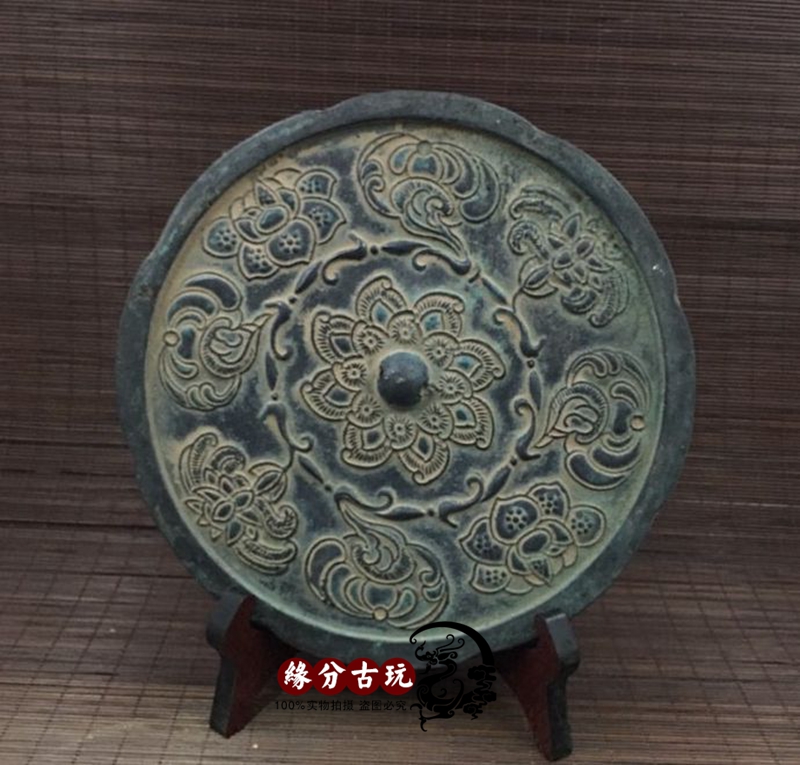 Ancient Playing Antique Collection West Han Ancient Bronze Mirror Bronze Wrapping Pulp Walking Beast Flowers Bronze Mirror Imitation Ancient Bronze Mirror Big Bronze Mirror-Taobao
