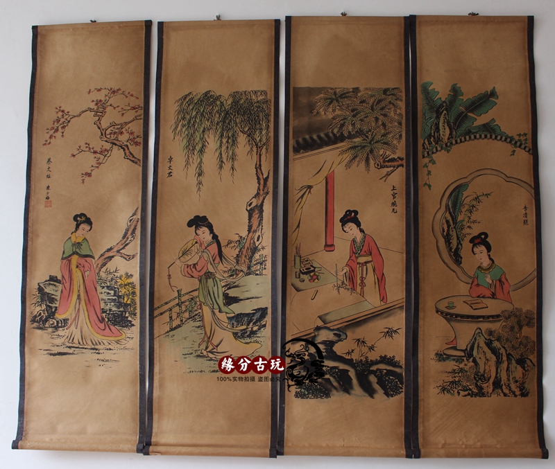 Antique calligraphy and painting Chinese painting Fresco painting Zhongtang painting Calligraphy Four talented women painting Four screens Ancient paintings Decorative paintings Mounted
