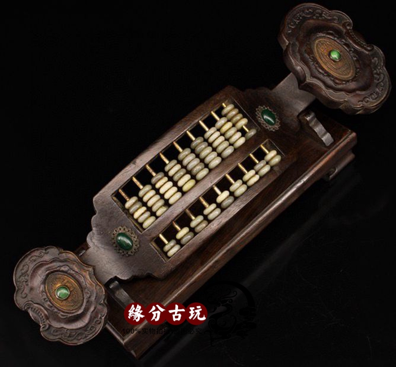 Antique Ancient Play Collection Old Wood Carving Abacus Ancient Playing Abacus Antique Like Abacus Old Goods Old Goods Old Objects-Taobao