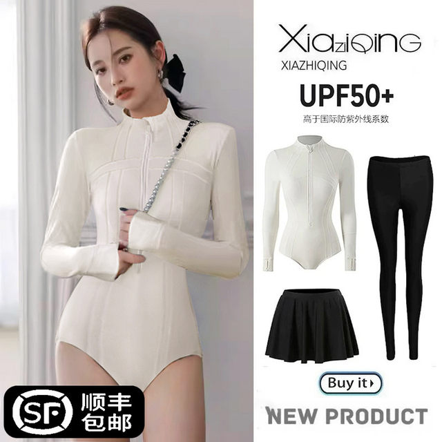 Tailwave surfing turtleneck swimsuit women's long-sleeved trousers professional sun protection UPF50+ one-piece quick-drying diving suit jellyfish suit