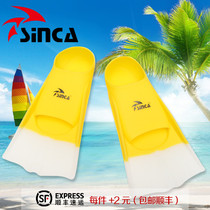 Swimming fins freestyle training for men women adults and children butterfly swimming shoes swimming and snorkeling equipment professional diving