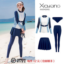 South Korean diving suit female split long sleeve jellyfish sunscreen snorkeling surf with long pants speed dry spa swimsuit