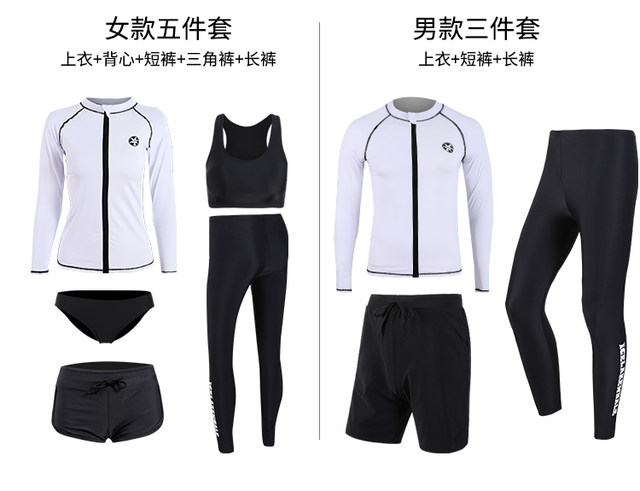 Korean diving suit women's split long-sleeved trousers zipper sun protection swimsuit surfing snorkeling suit trendy suit jellyfish suit