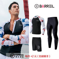 Sun protection swimsuit mens surf suit split quick-drying tight jellyfish suit snorkeling suit wetsuit full body long sleeves and trousers
