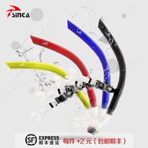 Diving swimming ventilation fully dry snorkel snorkeling equipment diving respirator freestyle professional training for adults