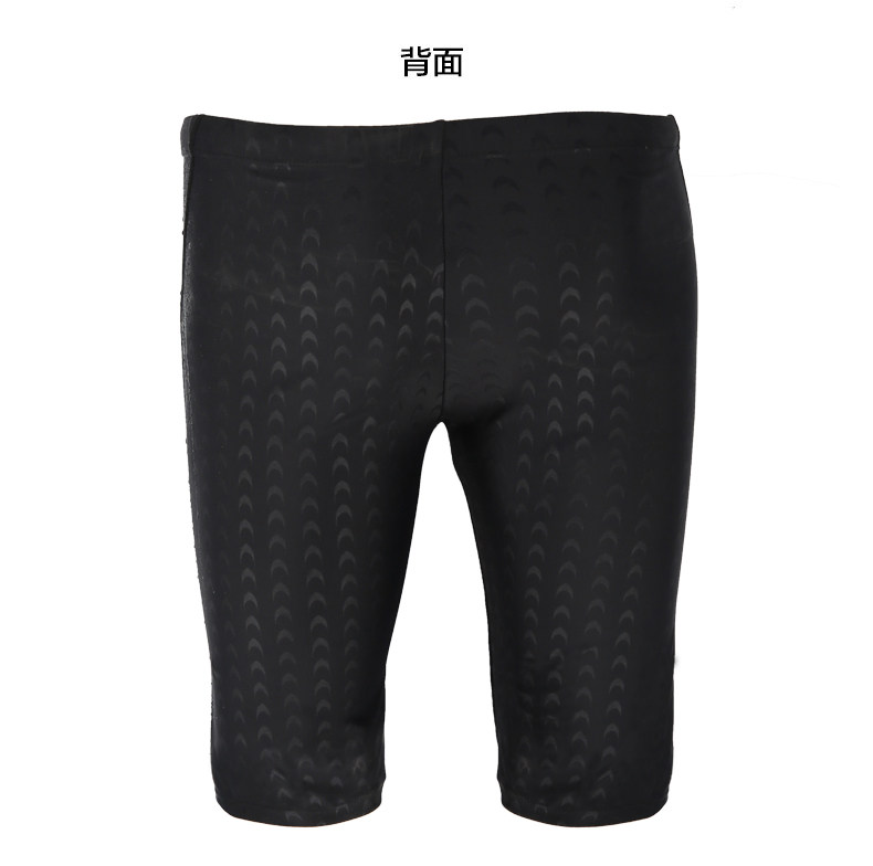 Maillot de bain homme - Ref 2513869 Image 23