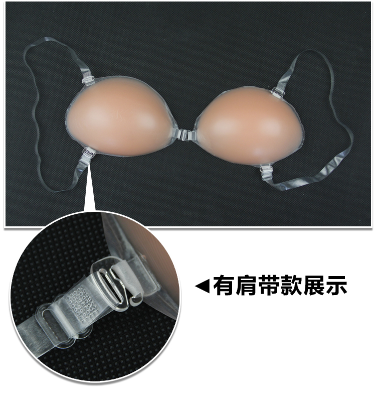 Coques pour soutien-gorge A20 - Ref 818466 Image 17