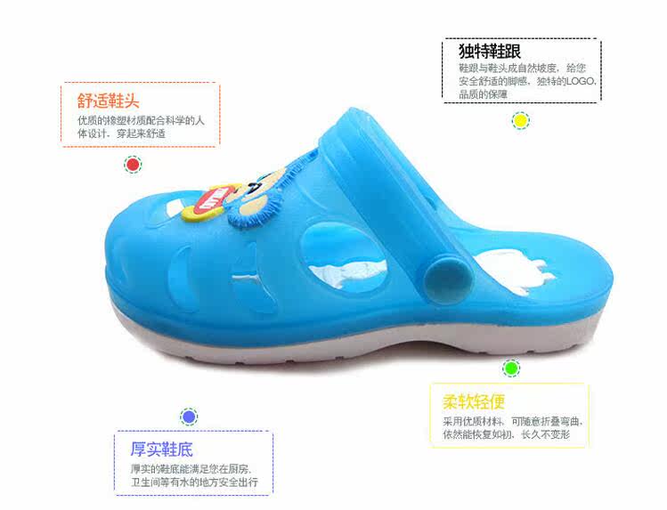 Pantoufles enfants en autre pour été - semelle plastique - Ref 986763 Image 13