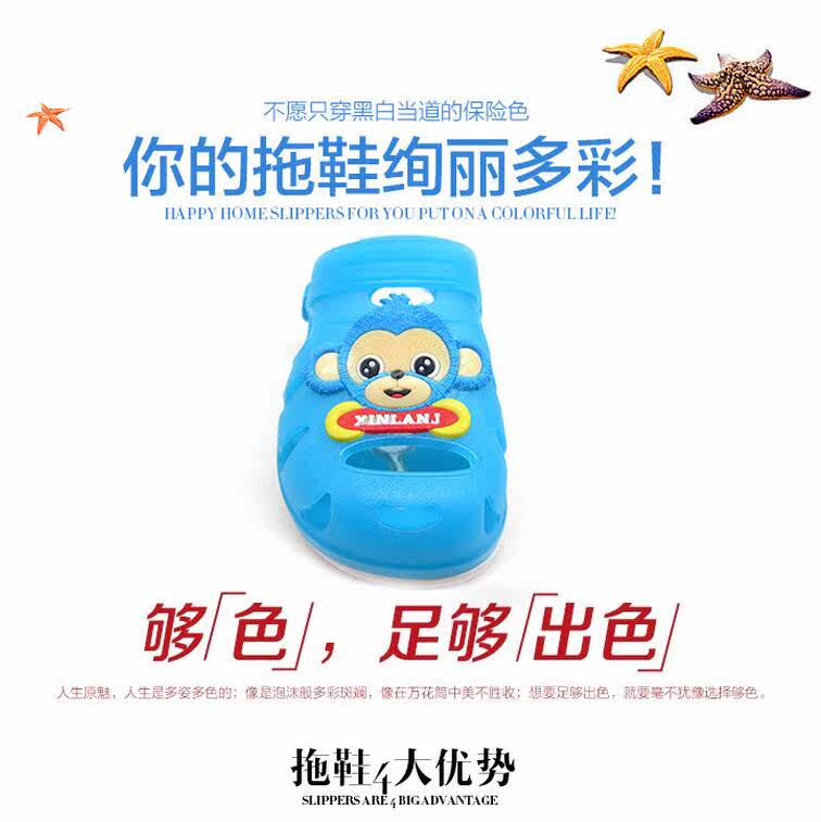 Pantoufles enfants en autre pour été - semelle plastique - Ref 986763 Image 12