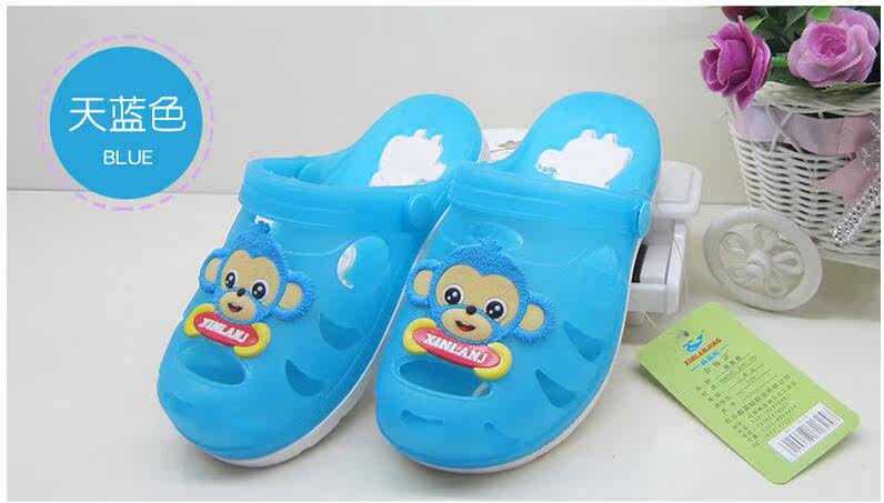 Pantoufles enfants en autre pour été - semelle plastique - Ref 986763 Image 16