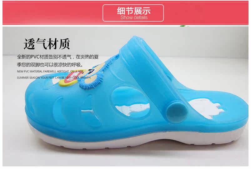 Pantoufles enfants en autre pour été - semelle plastique - Ref 986763 Image 19