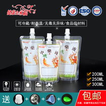 New universal disposable Chinese medicine liquid self-supporting nozzle bag transparent Chinese medicine herbal tea packaging bag sealed bag