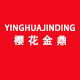 樱花金鼎直销店