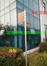 Signpost signpost signpost signpost signpost SIGNPOST SIGNPOST SIGNPOST SIGNPOST SIGNPOST SIGNPOST SIGNPOST SIGNPOST SIGNPOST sign