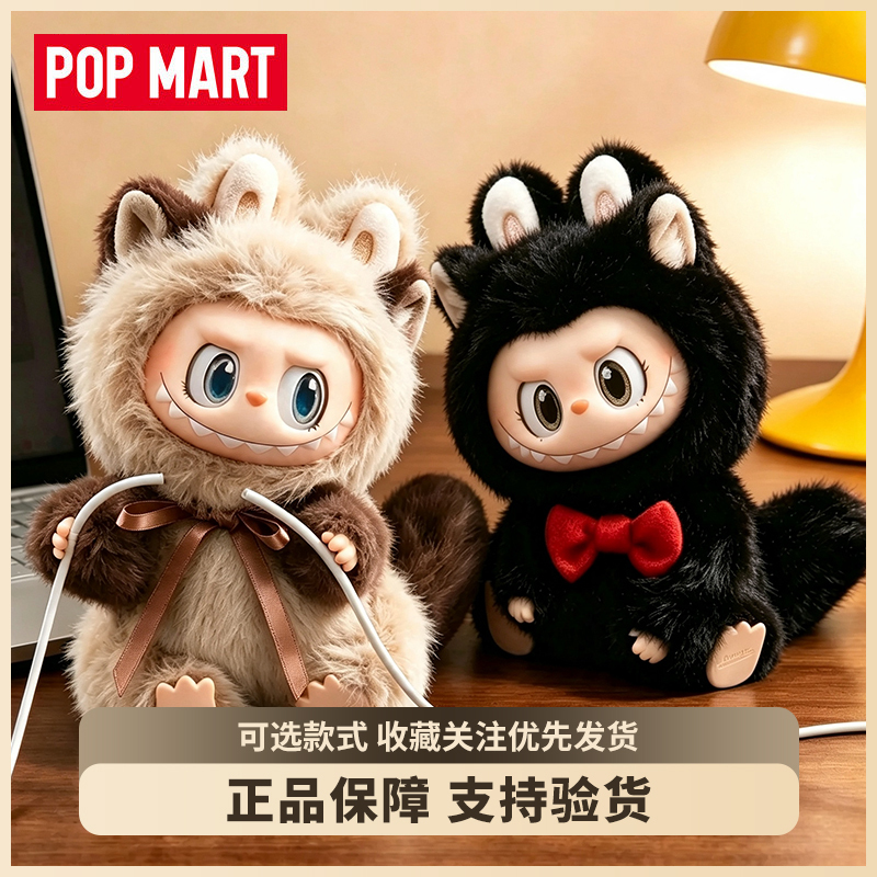 Bubble Mart Labubu the Monsters One Meow Turns into a Cat Vinyl Plush Pendant Blind Box Gift