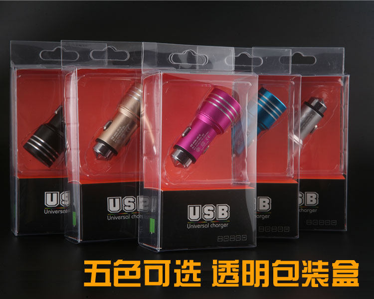 chargeur 2.1A, 2A - Ref 1292127 Image 12