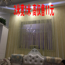 Encrypted silver wire hot selling thread curtain wedding props ring ceiling wedding decoration tassel ferris wheel curtain