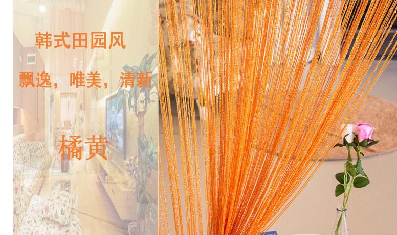 Hoàn thành rèm lụa bạc Mã hóa rèm cửa đám cưới phòng khách rèm cửa hiên trang trí rèm cửa rèm phân vùng rèm cửa - Phụ kiện rèm cửa thanh treo rèm cửa