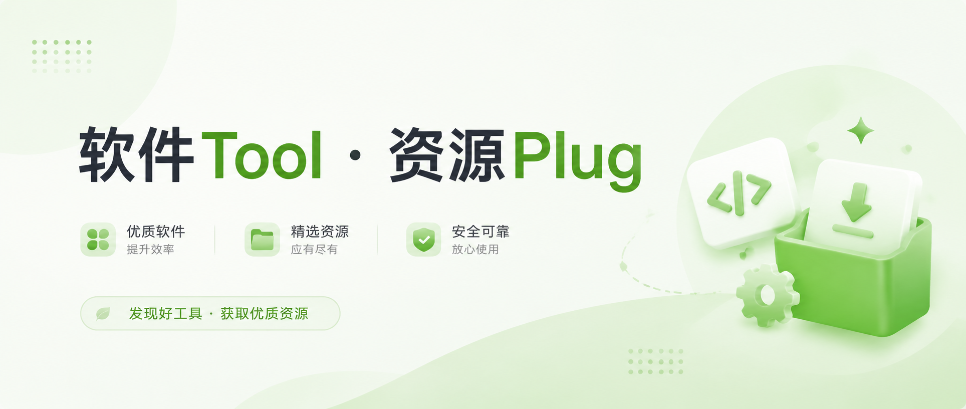 手动配置WNMP：Win、Nginx、Mysql、PHP，并使用ThinkPHP&FastAdmin开发程序