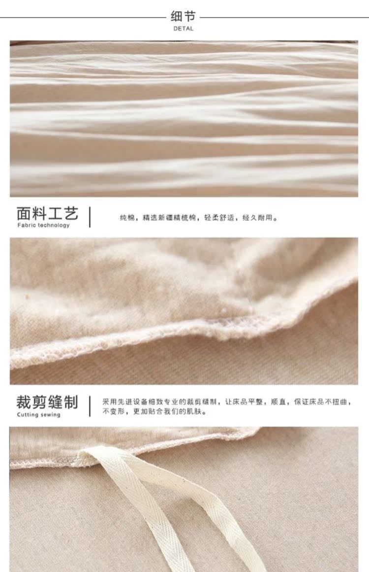 Chăn màu đơn thuần bao gồm cotton đơn mảnh Scorpio cotton dệt kim bông giường sản phẩm không có formaldehyd - Quilt Covers chăn ga đẹp