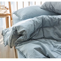 Net red ball four-piece cotton wash cotton quilt cover bed hats Japanese solid color simple Korean version of bed linen bedding