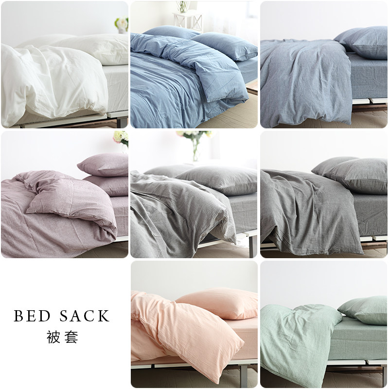 Good Polenta Pure Color Pure Cotton Quilt Cover Washed Cotton Single Quilt With Hood Single double full cotton quilts unimprinted