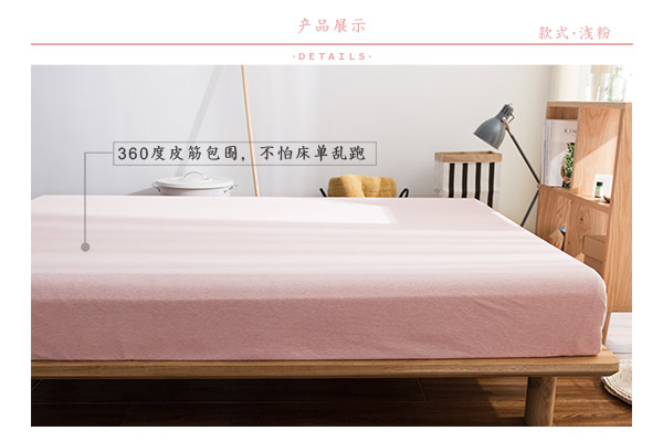 Không mảnh duy nhất của in giường bông Li năng suất bông bông đan tấm bông Tenjiku rắn 1.5m1.8 tay Simmons - Trang bị Covers ga giường chun